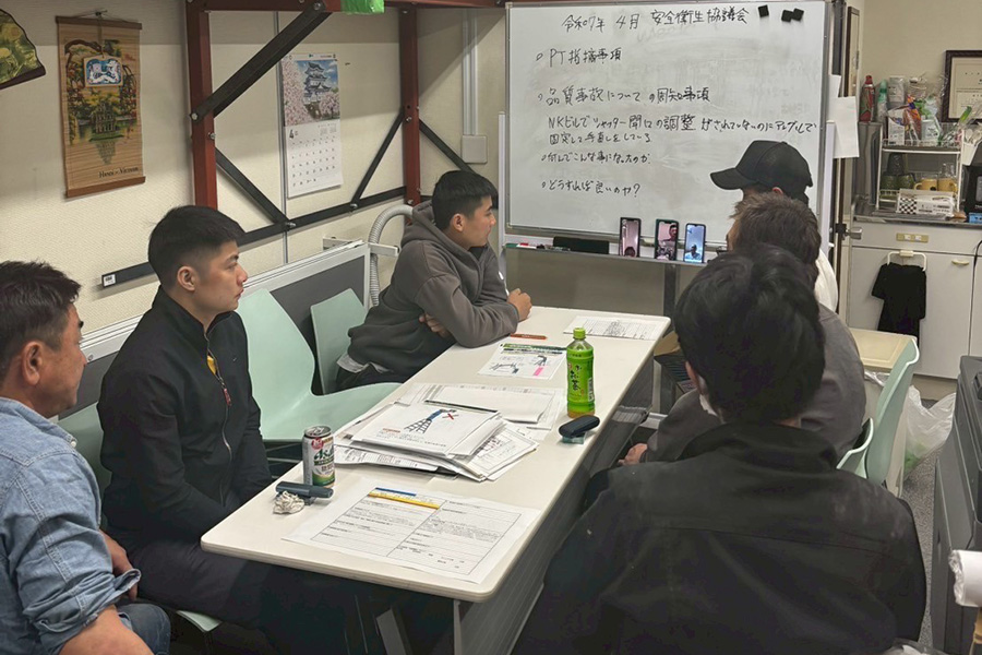 安全第一な職場づくり